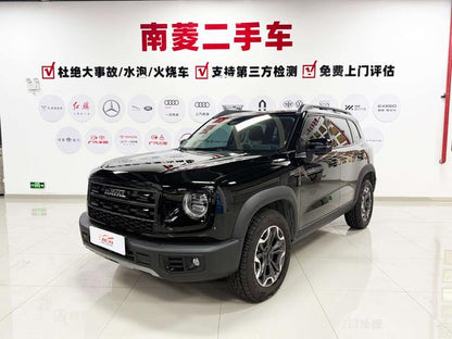 Certificated Pre-Owned Haval Big Dog 2026 2.0T Four-wheel Drive Chinese Rural Dog Edition -u23475835
