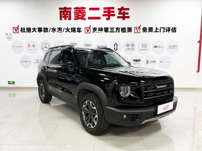 Certificated Pre-Owned Haval Big Dog 2026 2.0T Four-wheel Drive Chinese Rural Dog Edition -u23475835