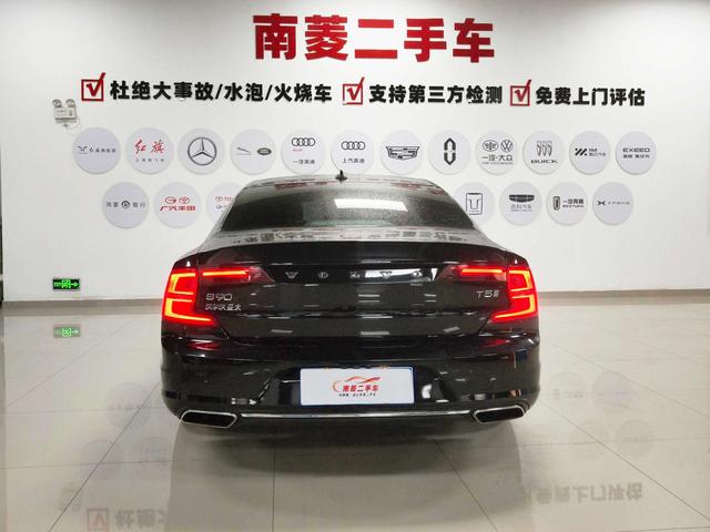 Certificated Pre-Owned Volvo S90 2019 T5 Inscription Edition -u23878481