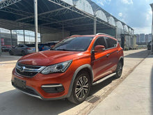 Certificated Pre-Owned BYD Song DM 2017 1.5TID Full-time Four-wheel Drive Premium Edition -u23958402