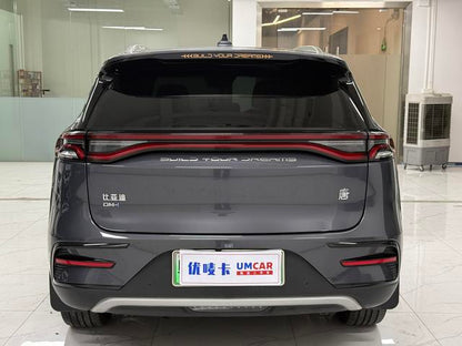 Certificated Pre-Owned BYD Tang DM 2021 DM-i 1.5T 112KM Honor Edition -u23971434