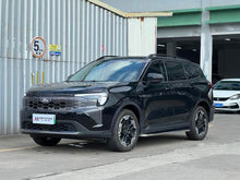 Certificated Pre-Owned Lingrui PHEV 2025 Platinum Edition -u23972479
