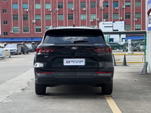Certificated Pre-Owned Lingrui PHEV 2025 Platinum Edition -u23972479