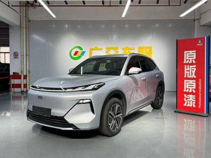 Certificated Pre-Owned Geely Galaxy Starship 7 EM-i 2025 Edition 55KM Sailing Version -u23976361