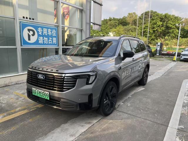 Certificated Pre-Owned Ford Lingyu PHEV 2025 Honor Plus Edition -u23982763