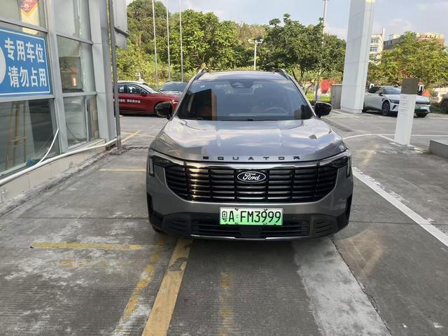 Certificated Pre-Owned Ford Lingyu PHEV 2025 Honor Plus Edition -u23982763