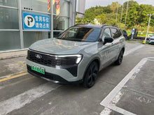 Certificated Pre-Owned Lingrui PHEV 2025 Honorary Leading Edition PLUS -u23982817