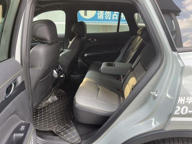 Certificated Pre-Owned Lingrui PHEV 2025 Honorary Leading Edition PLUS -u23982817