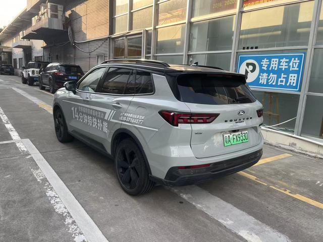 Certificated Pre-Owned Lingrui PHEV 2025 Honorary Leading Edition PLUS -u23982817