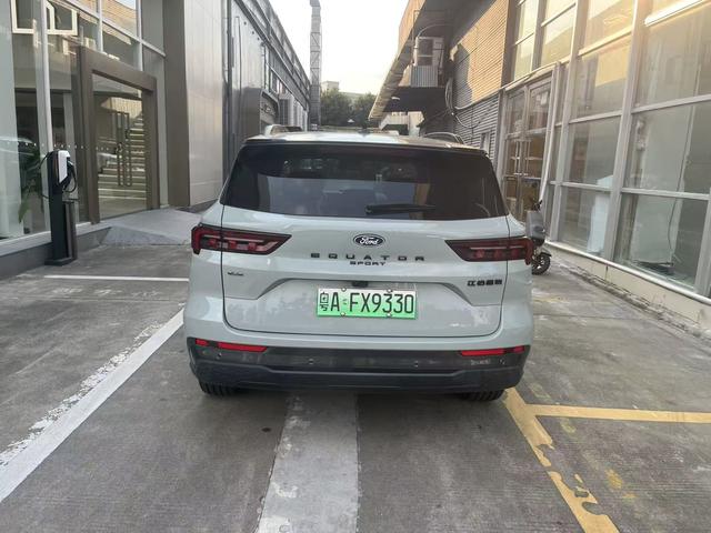 Certificated Pre-Owned Lingrui PHEV 2025 Honorary Leading Edition PLUS -u23982817