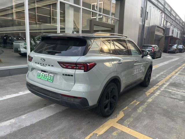 Certificated Pre-Owned Lingrui PHEV 2025 Honorary Leading Edition PLUS -u23982817