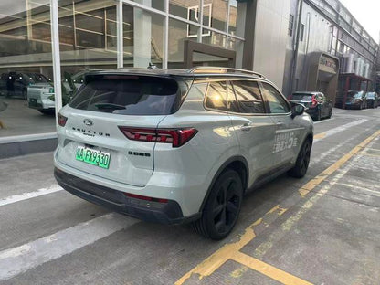 Certificated Pre-Owned Lingrui PHEV 2025 Honorary Leading Edition PLUS -u23982817