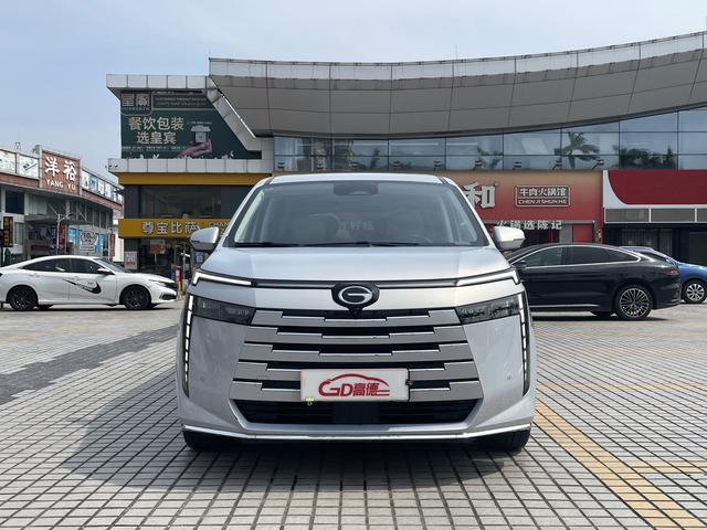 Certificated Pre-Owned GAC Trumpchi E8 PHEV 2024 2.0ATK 150km MAX+ -u23996303