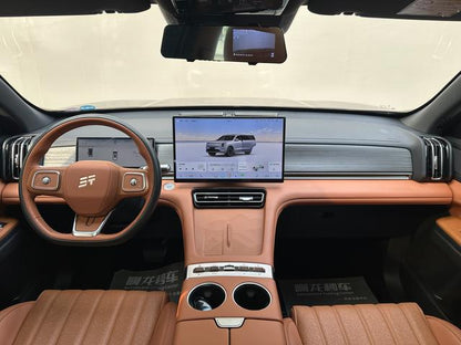 Certificated Pre-Owned Jetour Shanhai L7 PLUS 2026 Edition 121km 5-Seater Luxury Version -u24000077