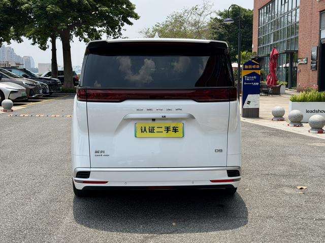 Certificated Pre-Owned Denza D9 DM 2022 970 4WD Honor Edition -u24001174