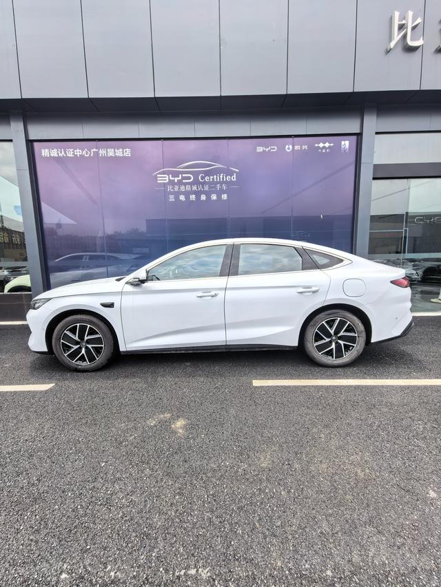 Certificated Pre-Owned BYD Qin L DM 2025 Intelligent Driving Edition DM-i 120KM Transcendence Model -u24003776