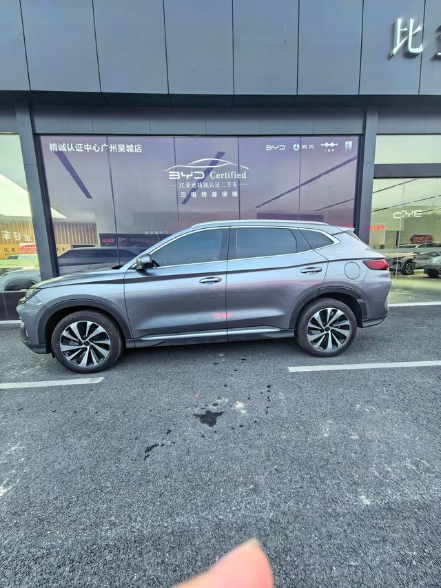 Certificated Pre-Owned BYD Song PLUS DM 2024 DM-i Honor Edition 110KM Flagship Model -u24004589