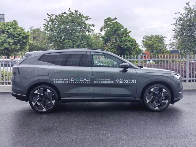 Certificated Pre-Owned Volvo XC70 2026 AWD Ultra Long Range -u24009021