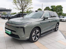 Certificated Pre-Owned GWM Lanshan 2025 4WD Ultra -u24012529