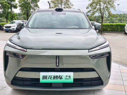 Certificated Pre-Owned GWM Lanshan 2025 4WD Ultra -u24012529