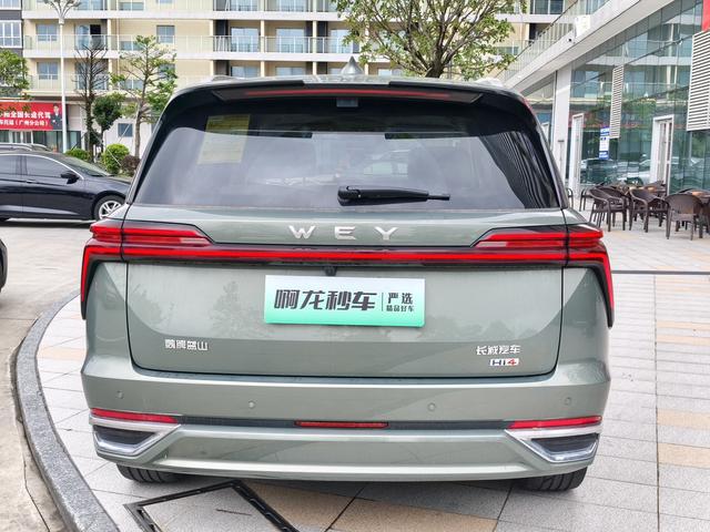 Certificated Pre-Owned GWM Lanshan 2025 4WD Ultra -u24012529