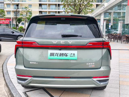 Certificated Pre-Owned GWM Lanshan 2025 4WD Ultra -u24012529
