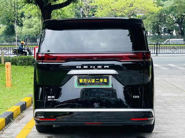 Certificated Pre-Owned Denza D9 DM 2022 970 4WD Flagship Edition -u24010902