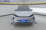 Certificated Pre-Owned Haishi 05EV 2025 Edition 520KM Intelligent Navigation Version -u24001642