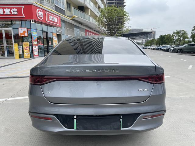 Certificated Pre-Owned BYD Qin PLUS EV 2024 Honor Edition 420KM Leading Model -u24012480