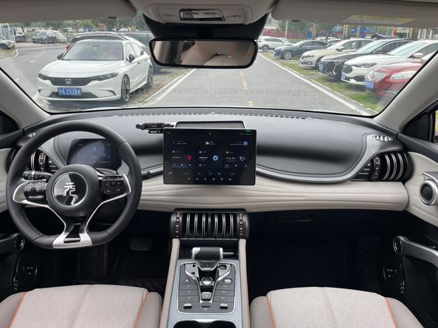 Certificated Pre-Owned BYD Yuan PLUS 2024 Honor Edition 510KM Transcendence Model -u24013383