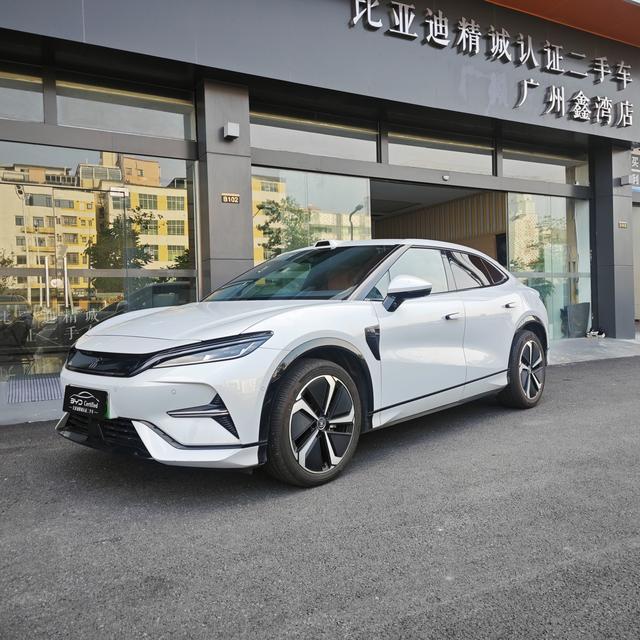 Certificated Pre-Owned BYD Song L EV 2025 Intelligent Driving Version 662KM Lidar Excellence Model -u24023918