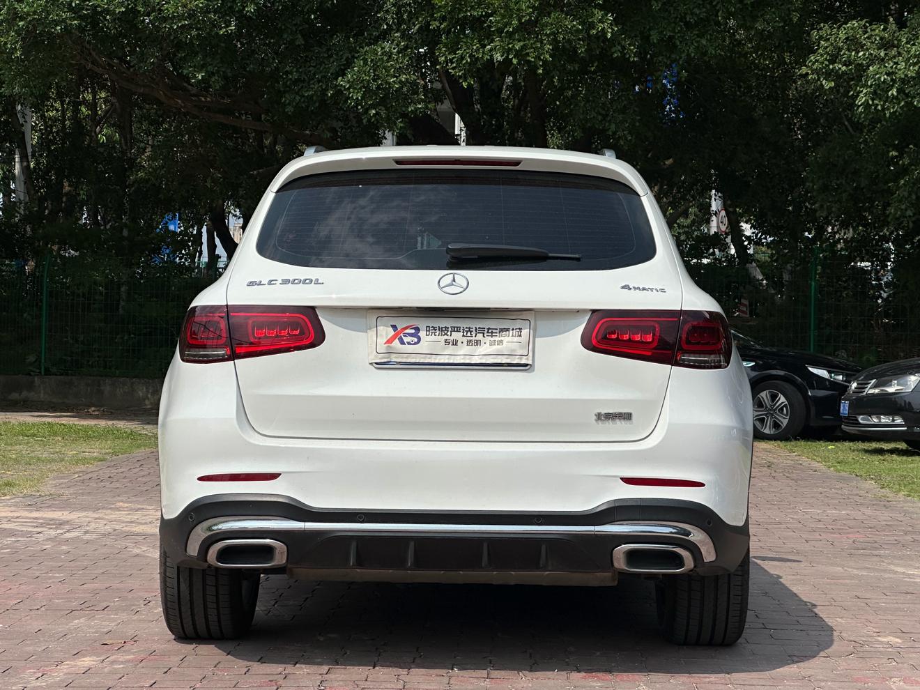 Certificated Pre-Owned Mercedes-Benz GLC 2022 Restyled GLC 300 L 4MATIC Dynamic Edition Limited Collection -u24012711