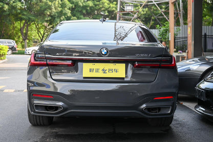 Certificated Pre-Owned BMW 7 Series 2022 740Li xDrive Executive M Sport Package -u24015834