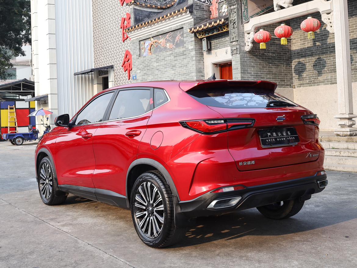 Certificated Pre-Owned Changan Oushang X5 2021 Edition Restyled 1.5T DCT Luxury Version -u24016730