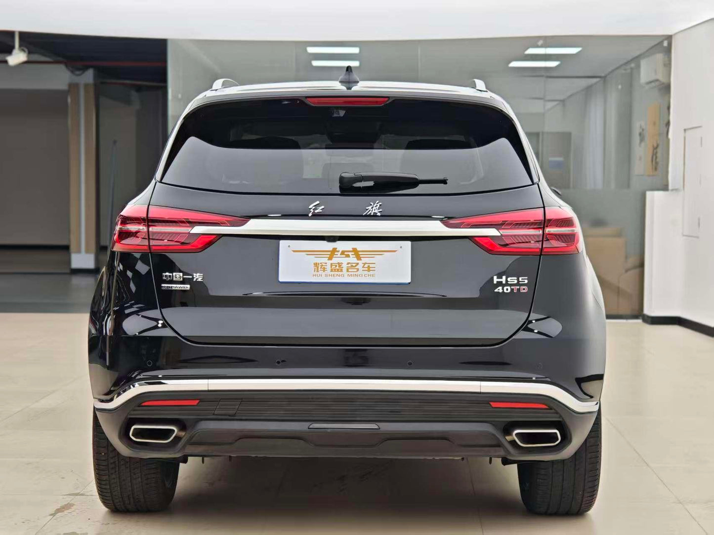 Certificated Pre-Owned Hongqi HS5 2022 2.0T Intelligent Connected Flag Leading Four-Wheel Drive Version -u24016682