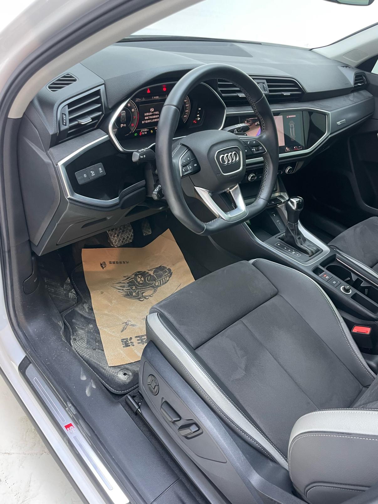 Certificated Pre-Owned Audi Q3 2022 35 TFSI Fashion Dynamic Edition -u24024666