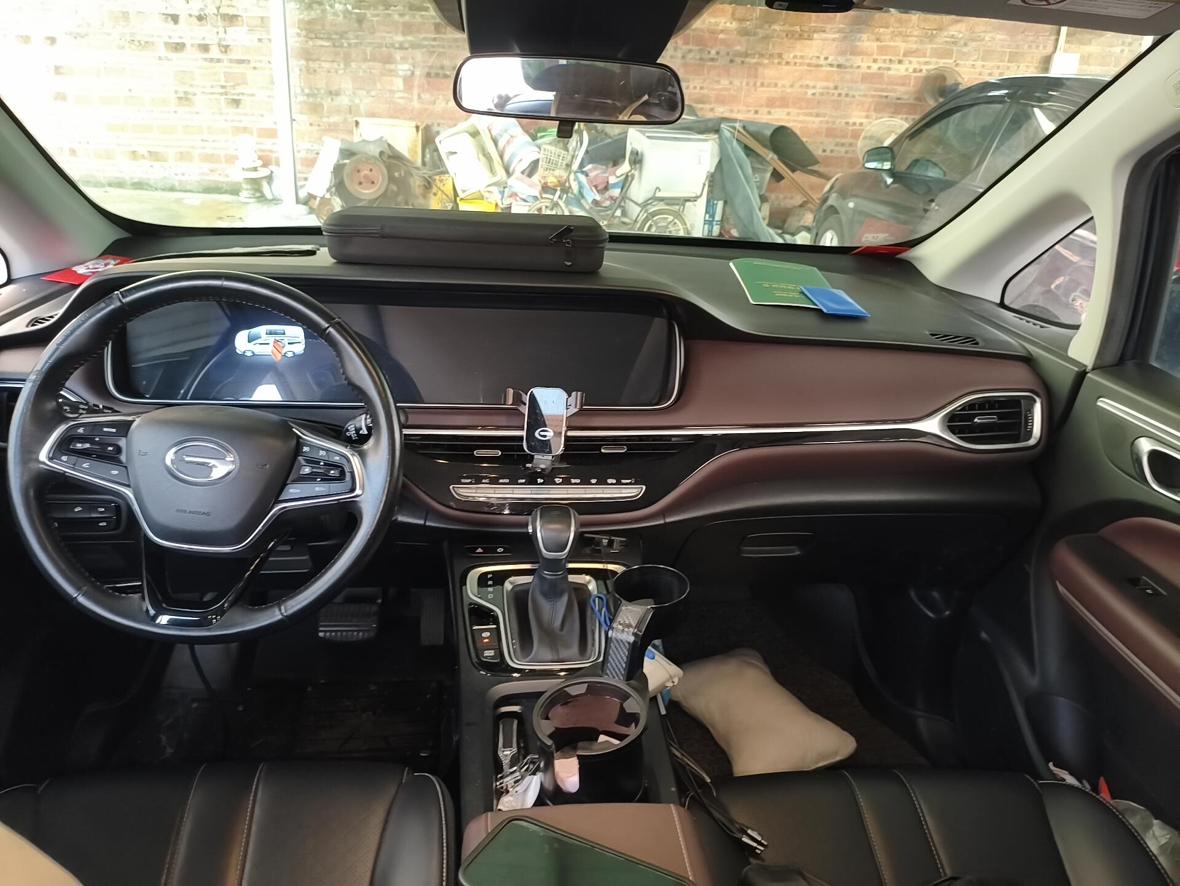 Certificated Pre-Owned GAC Trumpchi M6 2021 Pro 270T Automatic Premium Edition -u24037255