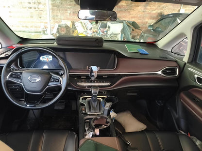 Certificated Pre-Owned GAC Trumpchi M6 2021 Pro 270T Automatic Premium Edition -u24037255