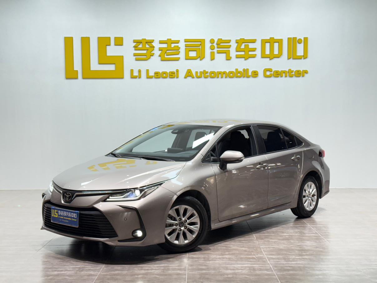 Certificated Pre-Owned GAC Toyota Corolla 2021 1.5L CVT Pioneer Edition -u24028467