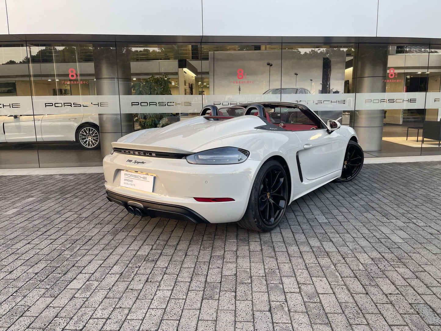 Certificated Pre-Owned Porsche 718 2023 Spyder 2.0T -u24049769
