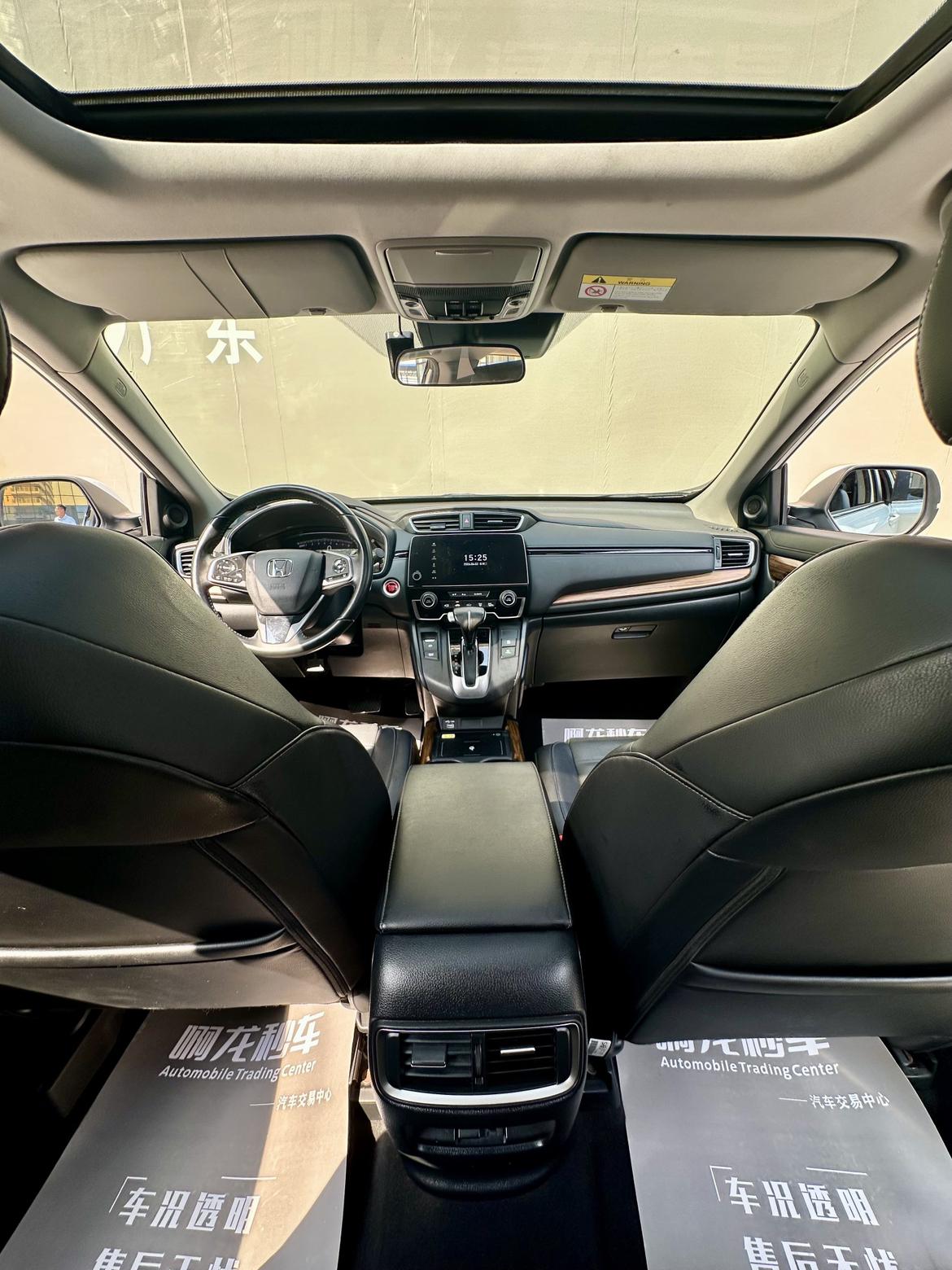 Certificated Pre-Owned Dongfeng Honda CR-V 2021 240TURBO CVT Two-Wheel Drive Fashion Edition -u24060978