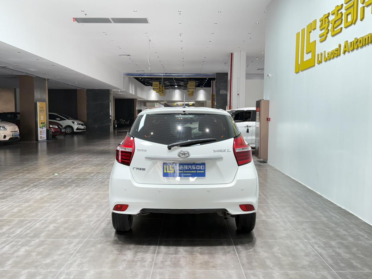 Certificated Pre-Owned Yaris L Zhixuan 2022 Zhixuan X 1.5L CVT Leading PLUS Edition -u24038859