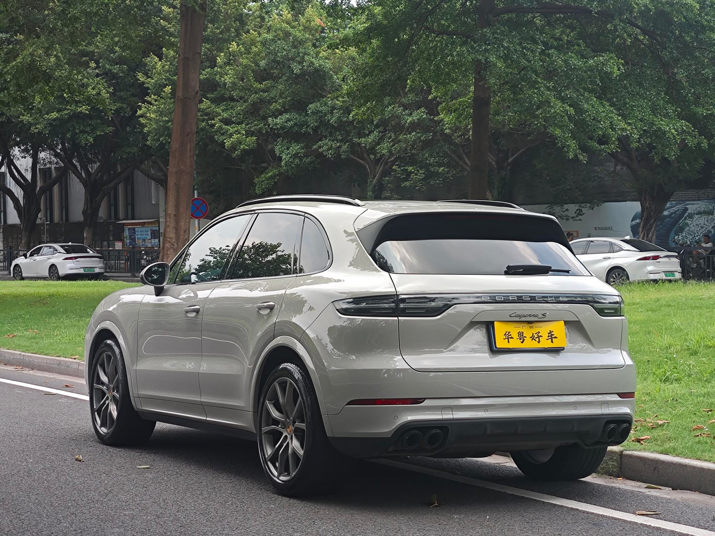 Certificated Pre-Owned Porsche Cayenne 2022 Cayenne S 2.9T Platinum Edition -u24062795