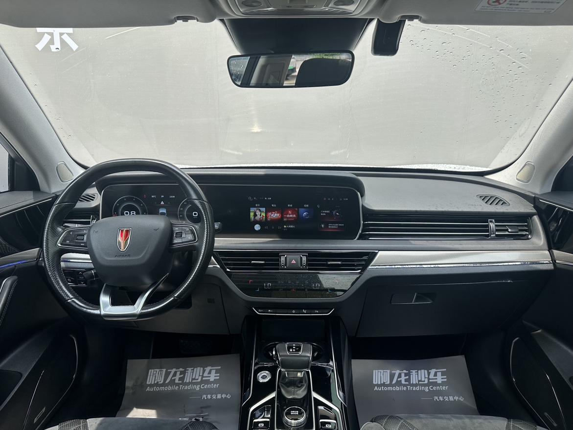 Certificated Pre-Owned Hongqi HS5 2022 Refreshed Version 2.0T Intelligent Connected Flag Enjoyment Edition -u24010780