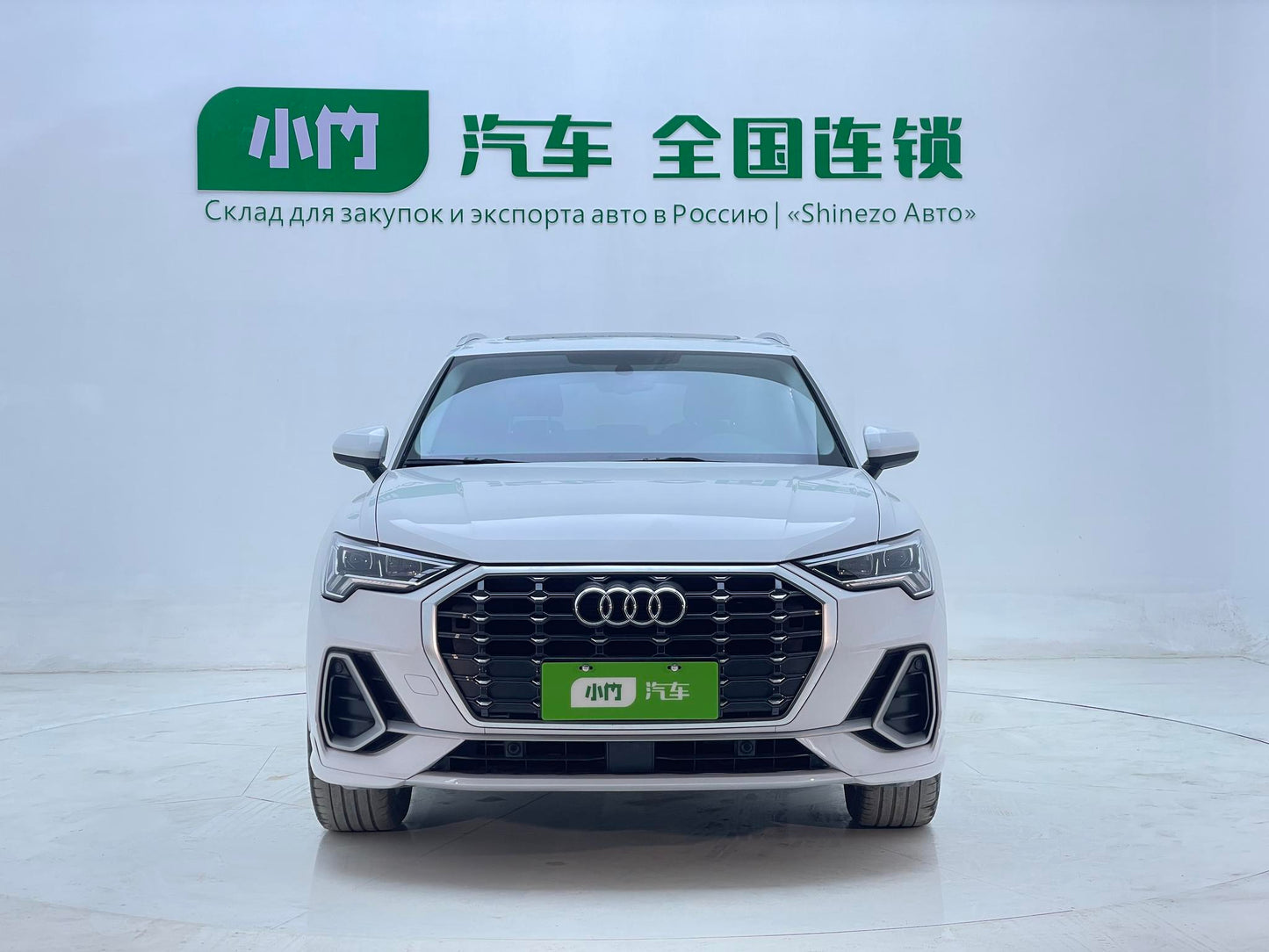 Certificated Pre-Owned Audi Q3 2022 35 TFSI Dynamic Progress Edition -u24067294