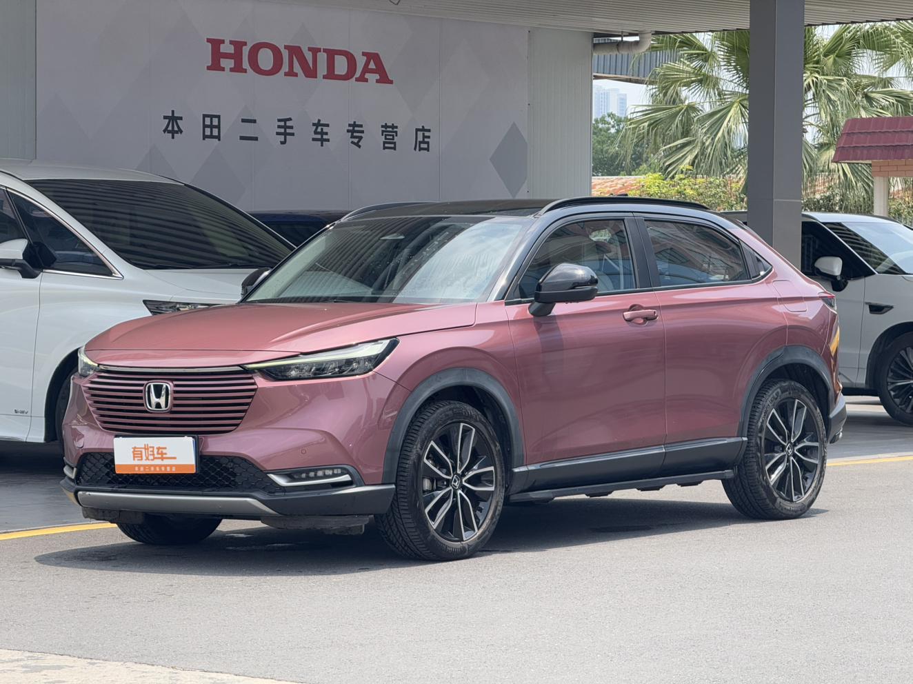 Certificated Pre-Owned Honda Vezel 2023 1.5L CVT Luxury Edition -u24072026