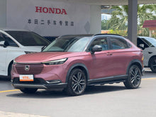 Certificated Pre-Owned Honda Vezel 2023 1.5L CVT Luxury Edition -u24072026