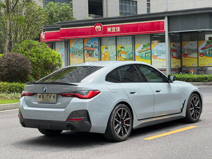 Certificated Pre-Owned BMW 4 Series 2022 425i Gran Coupe M Sport Night Edition Package -u24074446