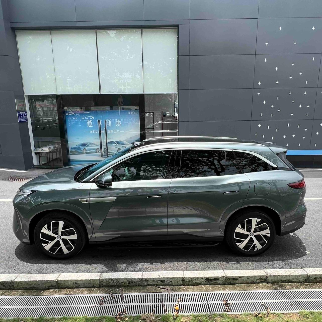 Certificated Pre-Owned BYD Tang L DM 2025 DM-p 200KM 4WD LiDAR Flagship Edition -u24004566