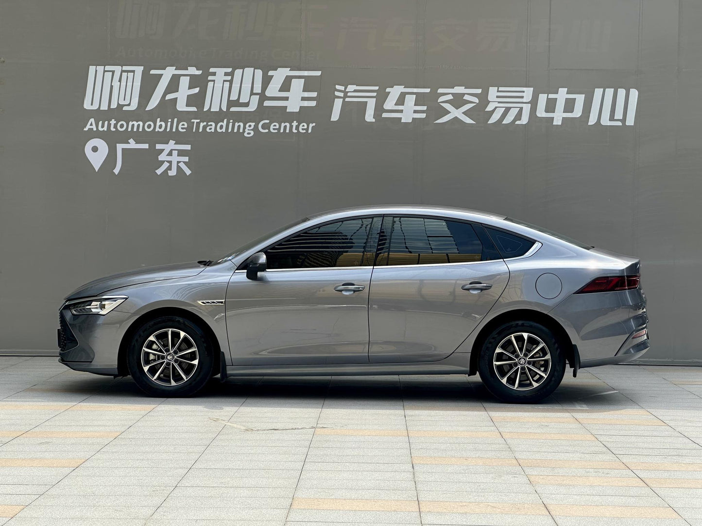 Certificated Pre-Owned BYD Qin PLUS DM 2024 Honor Edition DM-i 55KM Leading Model -u24052389